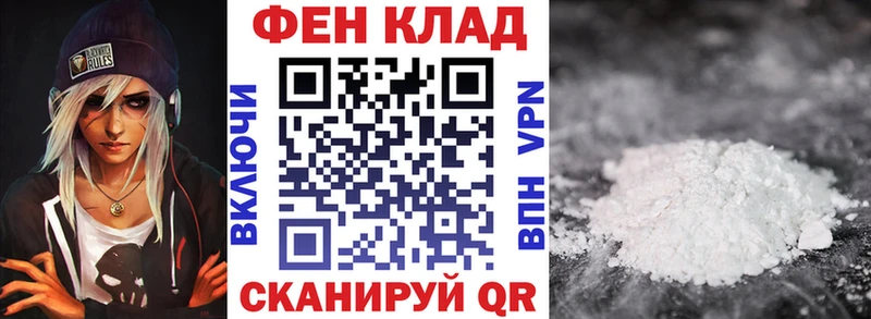 Amphetamine 98%  магазин  наркотиков  Никольск 