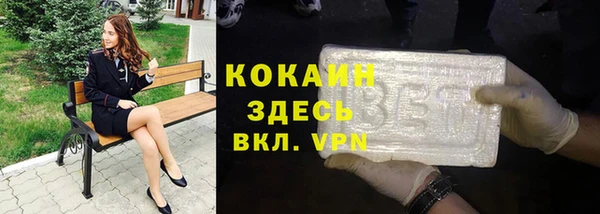 МДПВ Новодвинск
