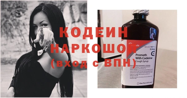 МДПВ Новодвинск
