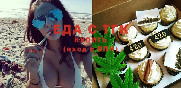 прущая мука Балабаново