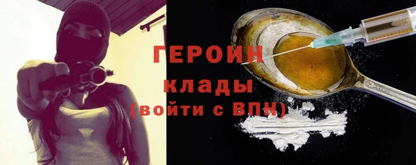 МДПВ Новодвинск