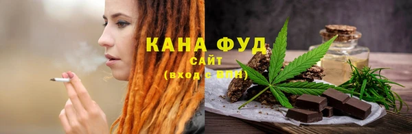 кристаллы Новокубанск