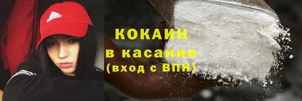 МДПВ Новодвинск