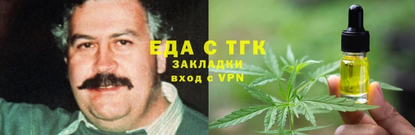 метадон Баксан