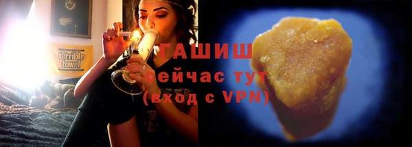 метадон Баксан