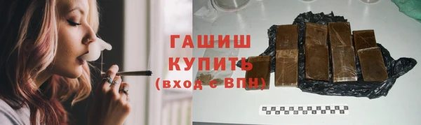 метадон Баксан