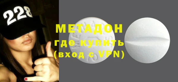 прущая мука Балабаново