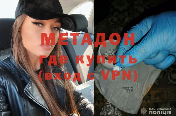 прущая мука Балабаново