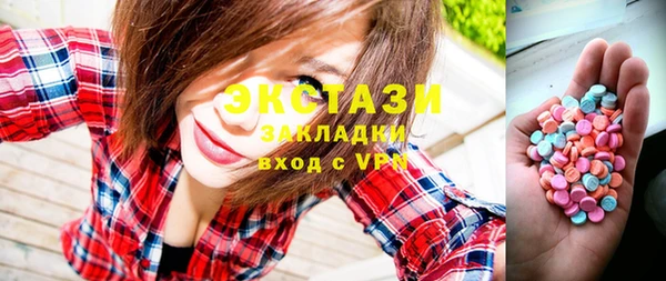 прущая мука Балабаново