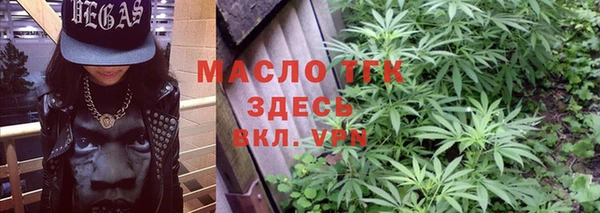 кристаллы Новокубанск
