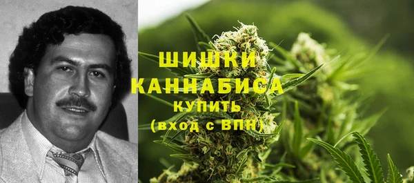 прущая мука Балабаново