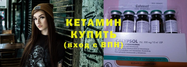 метадон Баксан