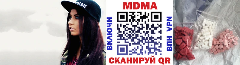 мега вход  Никольск  MDMA молли 